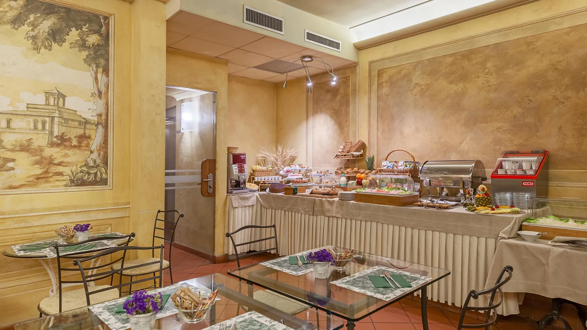 Hotel Marco Polo Verona 3*,